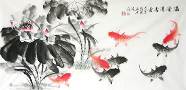 Chinese Koi Fish Painting,66cm x 136cm,2546003-x