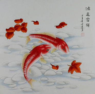 Chinese Koi Fish Painting,68cm x 68cm,2547014-x