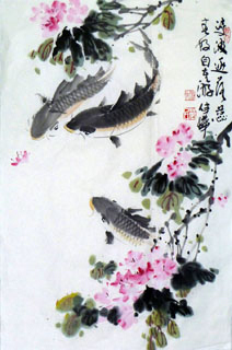 Chinese Koi Fish Painting,45cm x 65cm,2695032-x