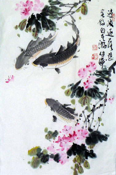Koi Fish,45cm x 65cm(18〃 x 26〃),2695032-z