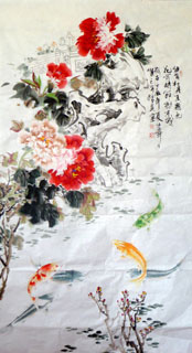 Chinese Koi Fish Painting,97cm x 180cm,2695040-x