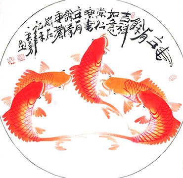 Chinese Koi Fish Painting,50cm x 50cm,2787008-x