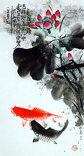 Chinese Koi Fish Painting,50cm x 100cm,2787010-x