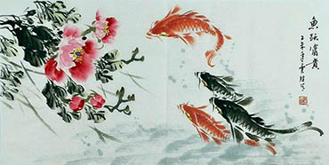 Chinese Koi Fish Painting,50cm x 100cm,tys21113009-x