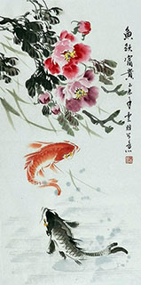 Chinese Koi Fish Painting,50cm x 100cm,tys21113015-x