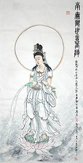 Chinese Kuan Yin Painting,66cm x 130cm,3011005-x