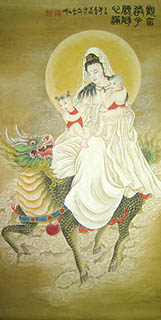 Chinese Kuan Yin Painting,68cm x 136cm,3011006-x