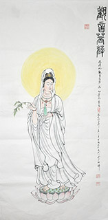 Chinese Kuan Yin Painting,66cm x 130cm,3011011-x