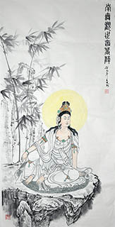 Chinese Kuan Yin Painting,66cm x 130cm,3011013-x