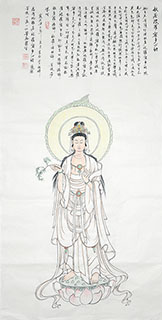 Chinese Kuan Yin Painting,66cm x 130cm,3011019-x