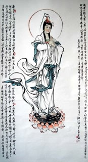 Chinese Kuan Yin Painting,34cm x 69cm,3167002-x