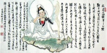Chinese Kuan Yin Painting,50cm x 100cm,3518057-x