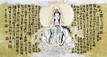 Chinese Kuan Yin Painting,50cm x 100cm,3518059-x