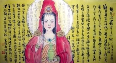 Chinese Kuan Yin Painting,50cm x 100cm,3518068-x