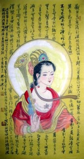 Chinese Kuan Yin Painting,50cm x 100cm,3518069-x