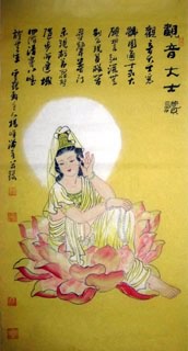 Chinese Kuan Yin Painting,50cm x 100cm,3518070-x