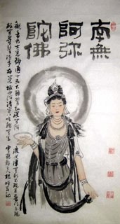 Chinese Kuan Yin Painting,50cm x 100cm,3518071-x