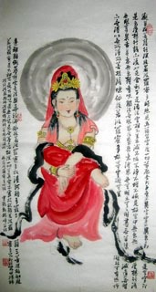 Chinese Kuan Yin Painting,50cm x 100cm,3518072-x
