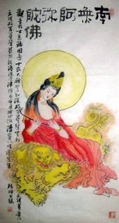 Chinese Kuan Yin Painting,50cm x 100cm,3518073-x