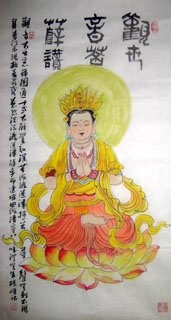 Chinese Kuan Yin Painting,50cm x 100cm,3518074-x