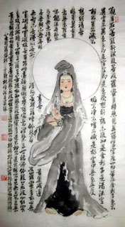 Chinese Kuan Yin Painting,50cm x 100cm,3518075-x