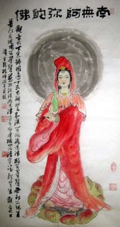 Chinese Kuan Yin Painting,50cm x 100cm,3518076-x