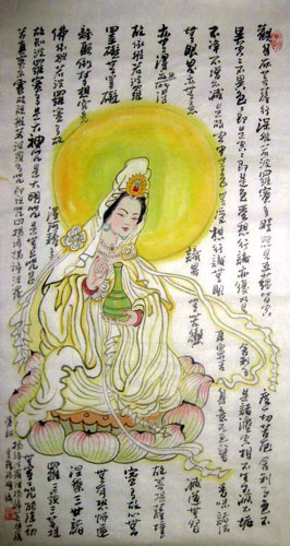 Kuan Yin,50cm x 100cm(19〃 x 39〃),3518079-z