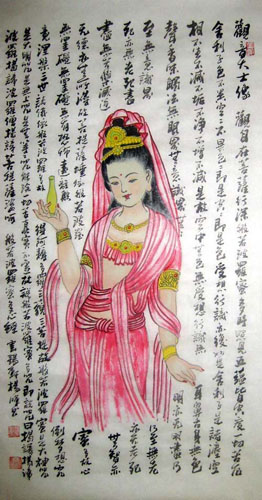 Kuan Yin,50cm x 100cm(19〃 x 39〃),3518080-z