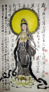 Chinese Kuan Yin Painting,50cm x 100cm,3518082-x