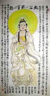 Chinese Kuan Yin Painting,50cm x 100cm,3518083-x