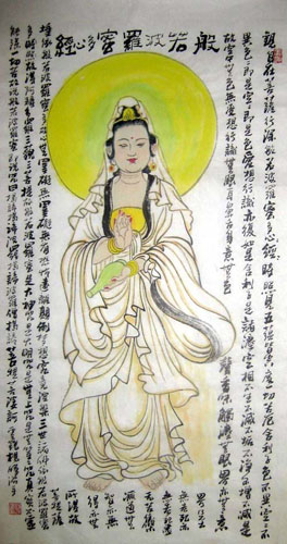 Kuan Yin,50cm x 100cm(19〃 x 39〃),3518083-z