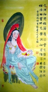 Chinese Kuan Yin Painting,50cm x 100cm,3518084-x