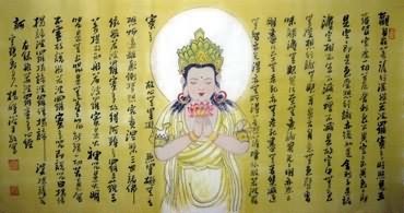 Chinese Kuan Yin Painting,50cm x 100cm,3518086-x