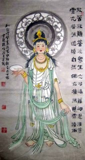 Chinese Kuan Yin Painting,50cm x 100cm,3518090-x