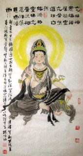 Chinese Kuan Yin Painting,50cm x 100cm,3518091-x