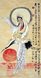 Chinese Kuan Yin Painting,50cm x 100cm,3518094-x
