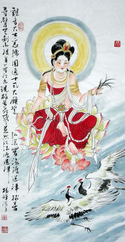 Chinese Kuan Yin Painting 3518096 50cm X 100cm19〃 X 39〃