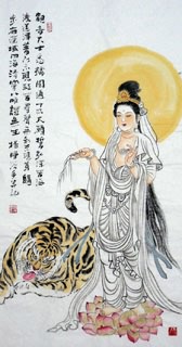 Chinese Kuan Yin Painting,50cm x 100cm,3518098-x