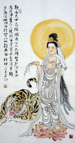 Kuan Yin,50cm x 100cm(19〃 x 39〃),3518098-z
