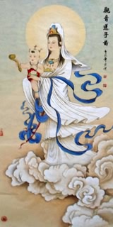Xia Fang Jie