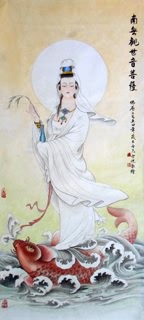 Xia Fang Jie