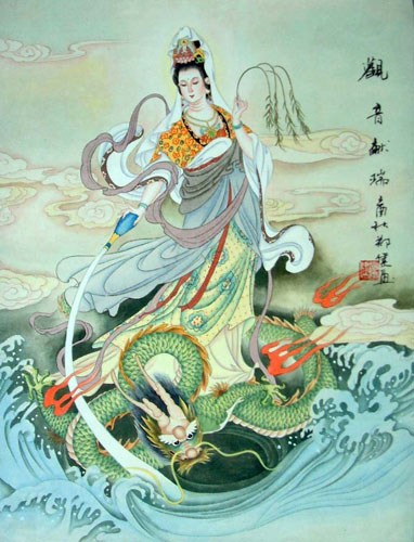 Kuan Yin,30cm x 45cm(12〃 x 18〃),3757001-z