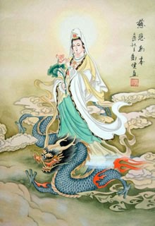 Chinese Kuan Yin Painting,34cm x 46cm,3757003-x