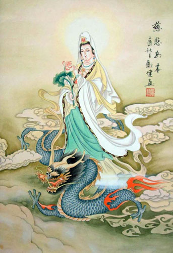 Kuan Yin,34cm x 46cm(13〃 x 18〃),3757003-z