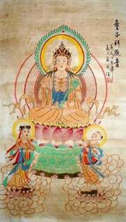 Chinese Kuan Yin Painting,55cm x 95cm,3759001-x