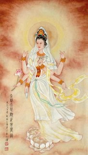 Chinese Kuan Yin Painting,65cm x 105cm,3761001-x