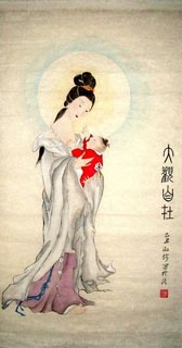 Chinese Kuan Yin Painting,46cm x 90cm,3767001-x