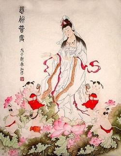 Chinese Kuan Yin Painting,70cm x 85cm,3767002-x