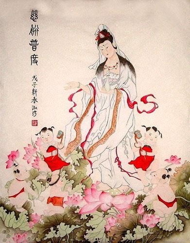 Kuan Yin,70cm x 85cm(27〃 x 33〃),3767002-z