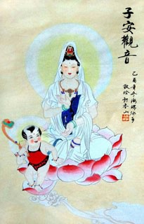 Chinese Kuan Yin Painting,60cm x 97cm,3768001-x